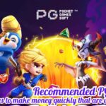 Recommended PG slots